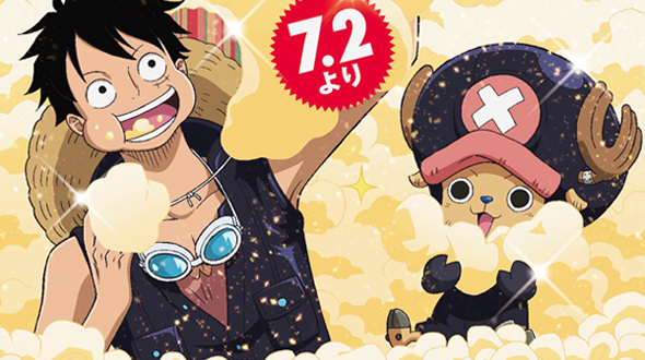 One Piece Brasil - Preparem a pipoca 🍿