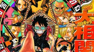 One Piece: Film Gold' - Anunciado o lançamento da trilha musical do filme