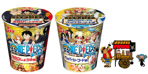 One-Piece-Film-Gold-Macarrao-Instantaneo-Myojo-Charumera-1