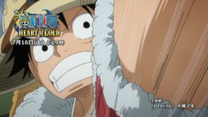 One Piece Heart of Gold Cora%C3%A7%C3%A3o de Ouro 11 Luffy
