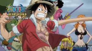 One Piece Heart of Gold Cora%C3%A7%C3%A3o de Ouro 12 Luffy