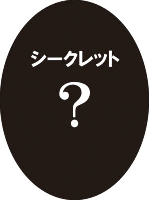 One Piece Ichiban Kuji Memories 2 Prêmio H Desktop Figures 7