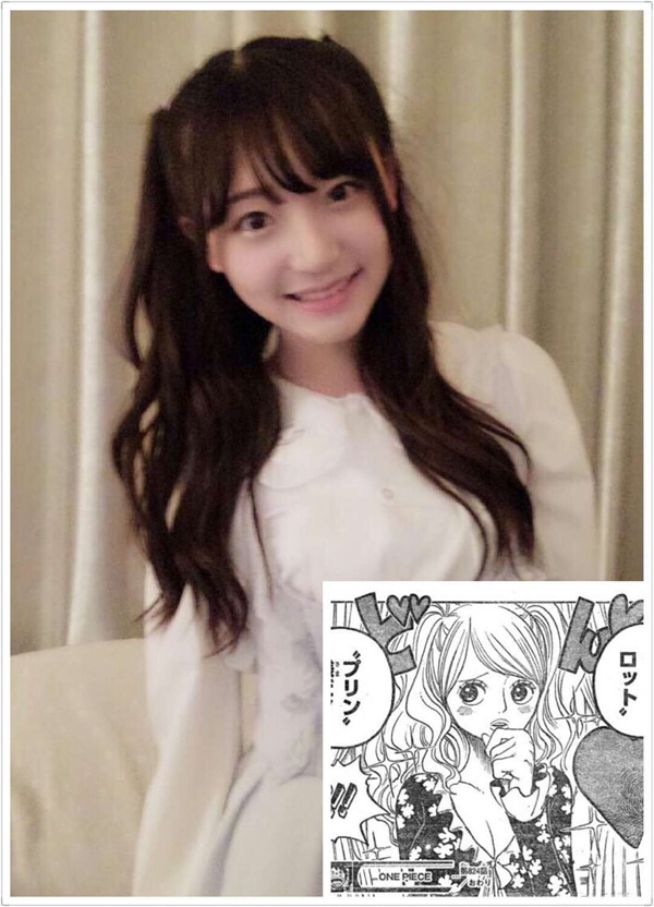 One-Piece-Live-Action-Chinês-Xie-Leilei-GNZ48-Pudding