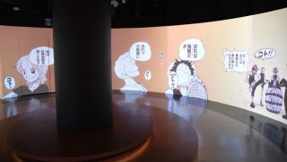 Tokyo one piece tower 360 log theater the world of one piece 20