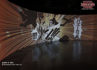 Tokyo one piece tower 360 log theater the world of one piece 3