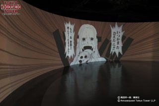 Tokyo one piece tower 360 log theater the world of one piece 6