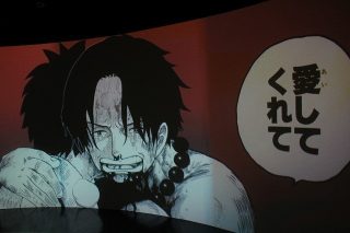 Tokyo one piece tower 360 log theater the world of one piece b 2