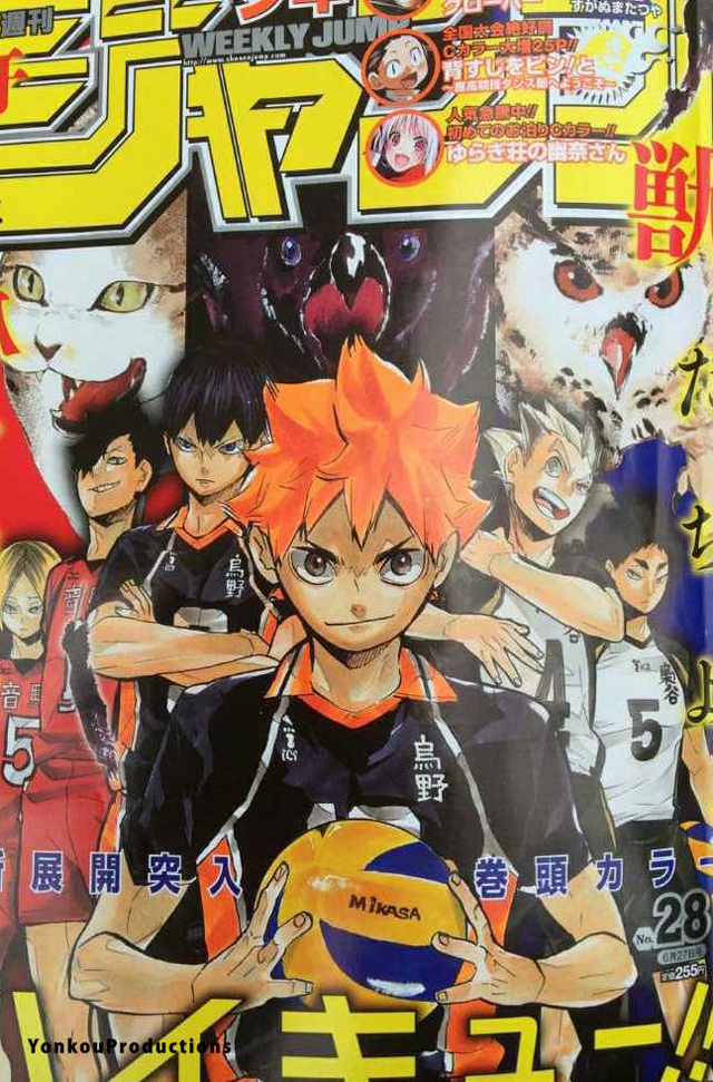 Weekly-Shonen-Jump-Issue-28-2016-Capa