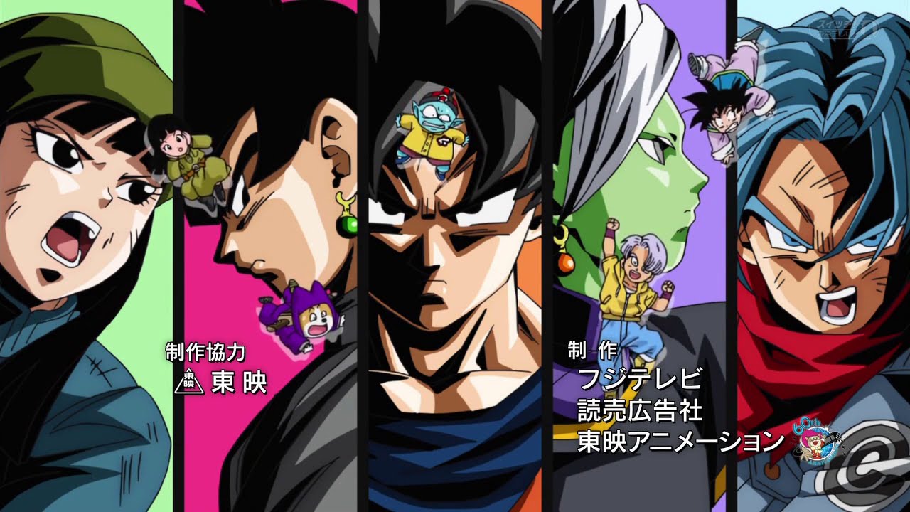 Dragon Ball Super: Confira a nova abertura, com cenas da saga do Trunks do Futuro