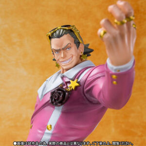 Guild Tesoro Figuarts Zero ONE PIECE FILM GOLD Ver 1