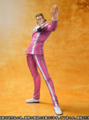 Guild Tesoro Figuarts Zero ONE PIECE FILM GOLD Ver 2