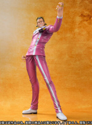 Guild Tesoro Figuarts Zero ONE PIECE FILM GOLD Ver 4