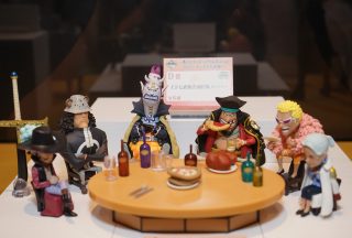 Ichiban kuji figure selection one piece ouka shichibukai wonder festival summer 2016 prêmio d