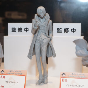 Ichiban One Piece Garuchuu Zou no Kuni Wonder Festival Summer 2016 Prêmio A Sanji 4