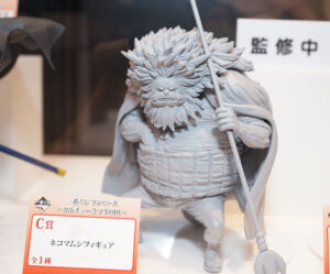 Ichiban One Piece Garuchuu Zou no Kuni Wonder Festival Summer 2016 Prêmio C Nekomamushi 2