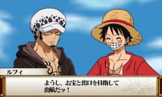 One piece dai kaizoku colosseum 18 law luffy