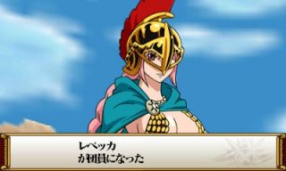 One piece dai kaizoku colosseum 19 rebecca