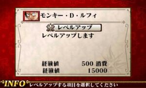 One Piece Dai Kaizoku Colosseum 20 Luffy Tela