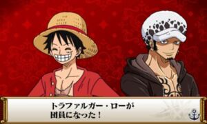 One Piece Dai Kaizoku Colosseum 22 Luffy Law