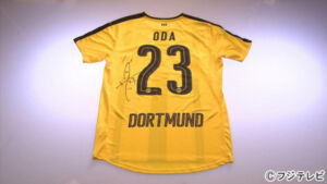 One Piece Eiichiro Oda Shinji Kagawa TV 4 Camiseta