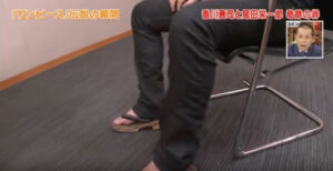 One Piece Eiichiro Oda Shinji Kagawa TV 6