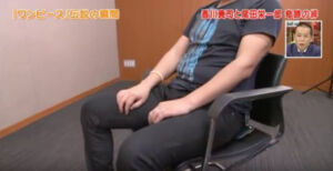 One Piece Eiichiro Oda Shinji Kagawa TV 7