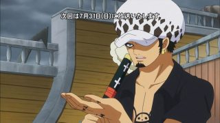 One piece episódio 751 2 law