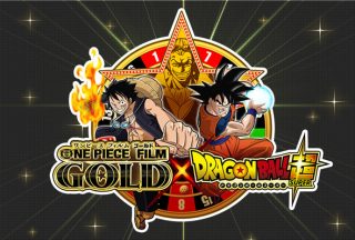 One Piece: Burning Blood  Vilão de 'Film Gold' acrescentado aos personagens  jogáveis