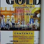 One Piece Film Gold Epis%C3%B3dio 0 Episode 0 Livro 7 11 3
