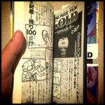 One Piece Film Gold Epis%C3%B3dio 0 Episode 0 Livro 7 11 5