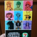 One Piece Film Gold Episódio 0 Episode 0 Livro 7 11 2