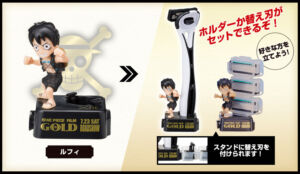 One Piece Film Gold L%C3%A2mina de Barbear XFit 1 Luffy