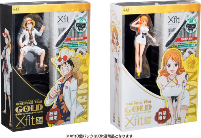 One Piece Film Gold L%C3%A2mina de Barbear XFit 7 Deluxe Luffy