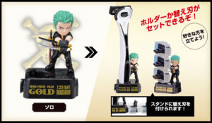 One Piece Film Gold Lâmina de Barbear XFit 2 Zoro