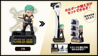 One piece film gold lâmina de barbear xfit 2 zoro