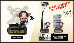 One Piece Film Gold Lâmina de Barbear XFit 5 Chopper