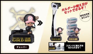 One piece film gold lâmina de barbear xfit 5 chopper