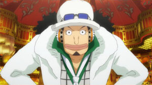 One Piece Film Gold Usopp Casino