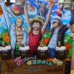 One Piece Premier Summer 2016 Feast Restaurant 10