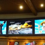 One Piece Premier Summer 2016 Feast Restaurant 8