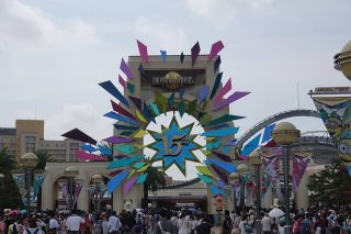 One piece premier summer 2016 usj 4 fachada