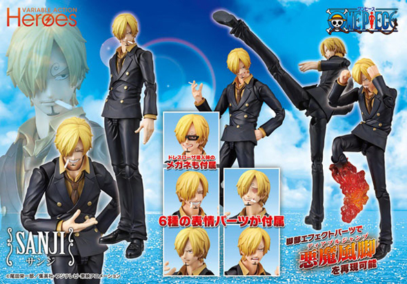 One-Piece-Variable-Action-Heroes-Sanji-Banner