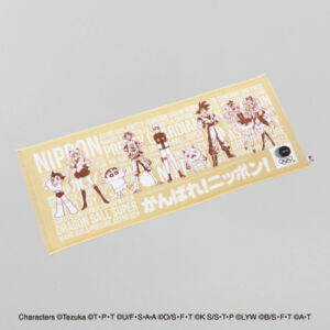 Jogos Ol%C3%ADmpicos T%C3%B3quio 2020 Character Design Series Produtos 5 Toalha Rosto