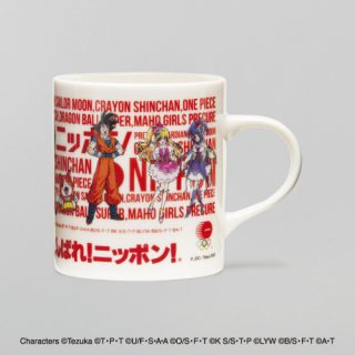 Jogos olímpicos tóquio 2020 character design series produtos 16 caneca