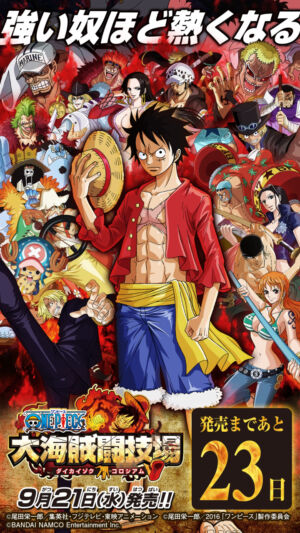 One Piece Dai Kaizoku Colosseum Contagem Regressiva Line Dia 23 Luffy