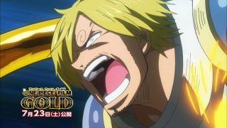 One piece film gold 12 sanji