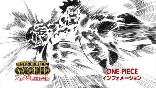 One piece film gold 4 luffy gear 4th