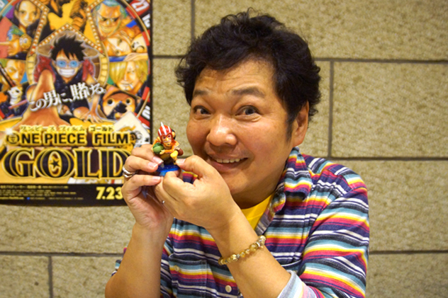One Piece Film Gold  Entrevista com os Dubladores: Kappei Yamaguchi