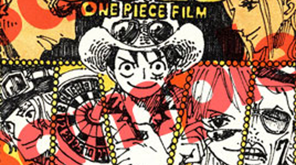 Dubladores do Filme One Piece Gold Revelados > [PLG]