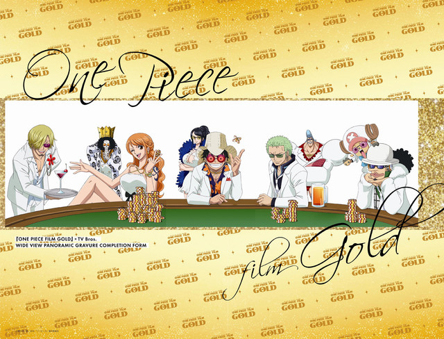 One-Piece-Film-Gold-Revista-TV-Bros-2-Bando